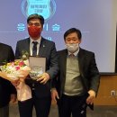 (주)한국블럭체인기술연구소