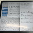 폐급대학생 대표 인사드립니다