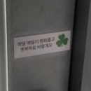 2월의 선정