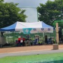 첨벙첨벙 물놀이장 공중화장실 | 충북 증평 첨벙첨벙 물놀이장, 33개월 아이와 다녀온 신나는 후기! 아이랑 여름 나들이 추천