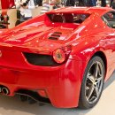 458 티스토리