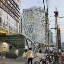 주식회사 다볼 | 서울 강남 신림 로테이션 소개팅 주식회사 인연의집 솔직 후기