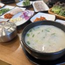 온담가 | 광안리 돼지국밥 맛집 온담가 여기가 진국