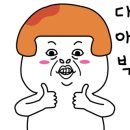 심재희 밀밭 이미지