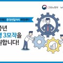 원주시건강문화센터 이미지