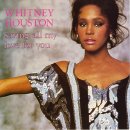 Saving All My Love For You / Whitney Houston 이미지