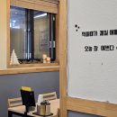 천안가야밀면 이미지