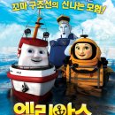 보물바다 이미지