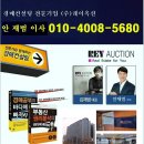 매산3리 이미지