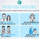 다시봄날의원 이미지