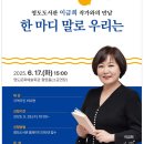 절영홀(소공연장) 이미지