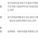 EASY임승훈행정사사무소 이미지