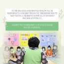 상대원3동 이미지