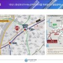 신도림 비바힐스 이미지