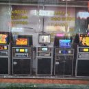 전장 경로당 이미지