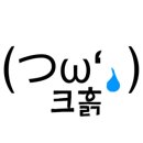 나나상점