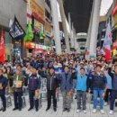 고구려소프트(주) 이미지