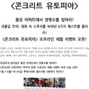 황궁스튜디오 이미지