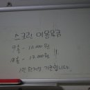 상개골프연습장 이미지
