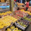 중동청과 이미지