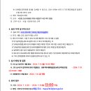 인헌고등학교 이미지