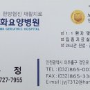 도화한승미메이드 이미지