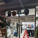 대창상회 이미지