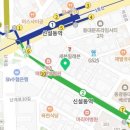 와인천국가나세계주류동대문할인점 이미지