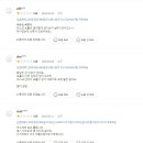 에스엠이노베이션 이미지