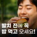 센트럴청원치과의원 이미지