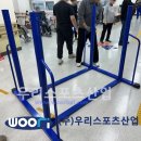양천해누리복지관