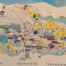 수연민박 이미지