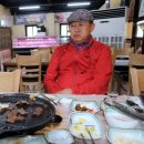 홍성한우프라자 이미지