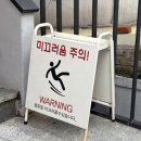 뚝섬 카페 디저트 노틀던 시그니처 누아와 마스카베리, 부드러움과 천상의 맛