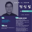 라엘음악학원 이미지