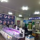 육골농장 이미지