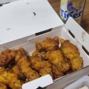 교촌치킨 하양점 이미지