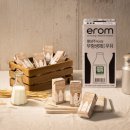 라인환경㈜ 이미지