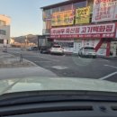 홍천정육점 - 부천시 원미구 지봉로34번길 22 | 홍천정육점