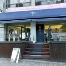 엘페스