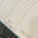 오복닭한마리 이미지