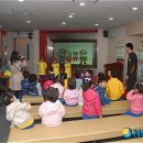 무지개영재어린이집 이미지