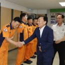대전대덕소방서 - 대덕구 문평동 | 대전대덕소방서