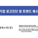 엠쿨(주) 이미지