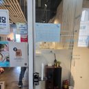 크리미부어크 | 호평동 분위기 좋은 파스타집 크리미부어크