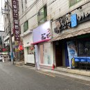 보라헤어살롱