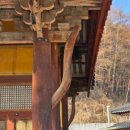 NR-21[문화로]-상-90 | 향교의 공간과 배치 — 장수향교에서 시작된 생각