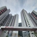 공장직영신발 | 대구시스템행거 힐스테이트 만촌역 104동 설치 후기