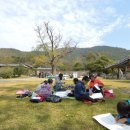 고산이랑 이미지