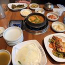 버거킹(대구칠곡3지구점) | 대구 북구 한마음 정육식당 칠곡3지구점 후기 (아이 동반 가족 외식 추천)